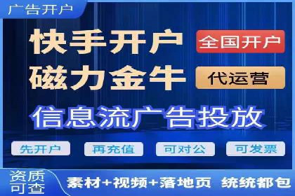 案例分享：SEM推广助力企业品牌形象塑造