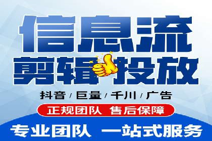 SEM关键词竞争分析案例