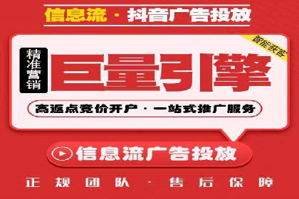百度推广成本控制，避免浪费技巧